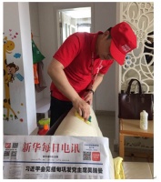 顾家家居刷新服务高度赢点赞!