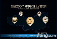 线上线下一价购  诺克照明全网联动庆五一