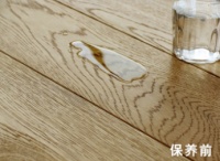 徐家创新涂覆工艺为木蜡油地板品质保驾护航