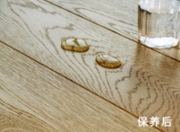 徐家创新涂覆工艺为木蜡油地板品质保驾护航