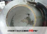 【新品】HRO1008-5E震撼首发，满足你对净水的所有想象！