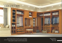 欧派铸就定制衣柜行业龙头