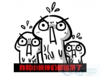 【友邦家居】5.1活动甭整那么复杂，就两词，最底价