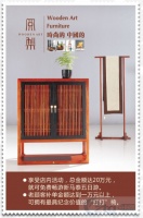 【友邦家居】5.1活动甭整那么复杂，就两词，最底价