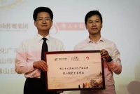 蒙娜丽莎跃升佛山十大区域文化产业品牌