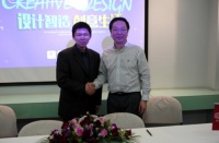 校企合作谱新章 三方共赢促发展