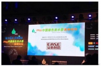 洗尽铅华，安心荣膺热水器新锐品牌的背后