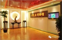 艺威木业助力中康集团打造文化创意酒店