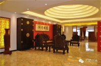 艺威木业助力中康集团打造文化创意酒店