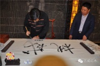 让专家叫绝的黄花梨博物馆