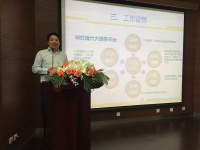 产学研各方相互融合，砂浆行业迎来新机遇