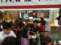  五一【我们在行动】