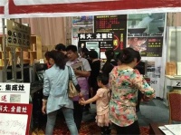  五一【我们在行动】