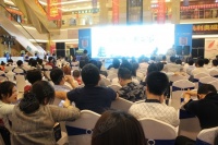 第七届简一大理石瓷砖文化节启动礼圆满结束