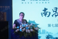 第七届简一大理石瓷砖文化节启动礼圆满结束