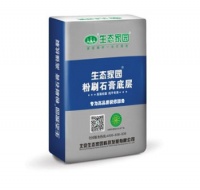 生态家园 打造中国好墙面