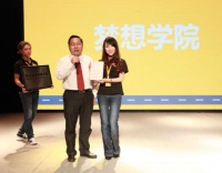 月光宝盒MB平台 华丽上线