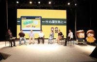 月光宝盒MB平台 华丽上线