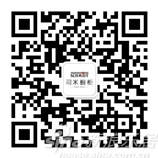 最火的支架，全国限量1000份！纯免费