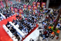 艺术与设计的契合与发展高峰论坛圆满落幕