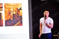 艺术与设计的契合与发展高峰论坛圆满落幕