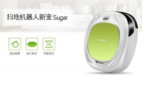 Sugar虽小 五脏俱全——科沃斯地宝sugar荣耀首发