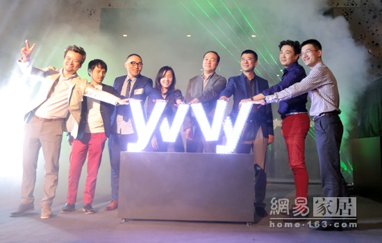 美克美家YVVY品牌上海仙乐斯店开业