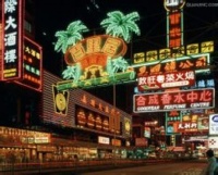 港青年“算账”:大陆人不懂我们的真实生活水平！