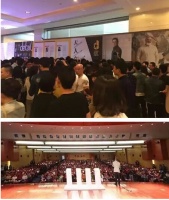 新中源“中国设计星-中国设计全球推广计划”启动