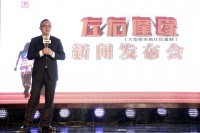 左右沙发舞台剧《左右逢缘》幸福开动！