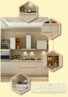 司米超级定制 中国区百万礼包正式发布