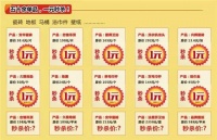 【今朝装饰】装修狂欢季 折扣秒杀大让利