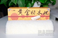 【530女神当家日】晒女神，赢万元大奖