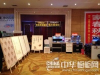 百举百捷 板川集成灶湖北黄石、襄阳活动佳讯频传