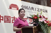 仙游红木制品采购节千万订单