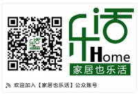 为小空间量身打造 3款千元简约电视柜推荐