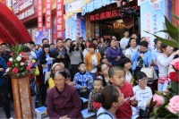 总裁明星携手创神木格莱斯150单开业销售传奇