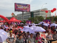 福清惠万家神话再现  600多单完美收官