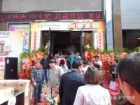 昆明蒙地卡罗陶瓷奢华馆盛大开业