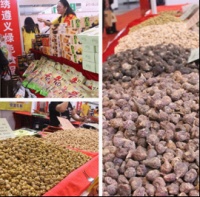 促进消费 引导生产 北京农交会今日盛大开幕