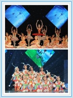 阳光少年暑期全国大型少儿活动五地联动全面启航