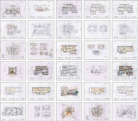 高度国际健康家居“五一”钜献 现金不停送