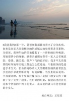 家装文化节特别企划：晒老照片 感恩父母