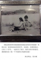 家装文化节特别企划：晒老照片 感恩父母