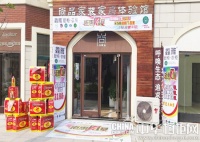 鑫雅厨柜衣柜“钜惠风暴”——涟水站进店有礼