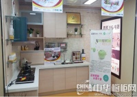 鑫雅厨柜衣柜“钜惠风暴”——涟水站进店有礼