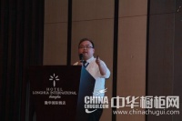 【募百城·赢华中】爱尔卡长沙招商大会梦想绽放！