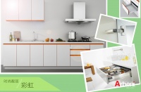 阿贝尼：打造最高性价比橱柜品牌