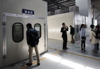 南洋胡氏为家居健康, 你也太狠了吧！