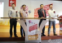 东鹏洁具开启2015高铁大战略